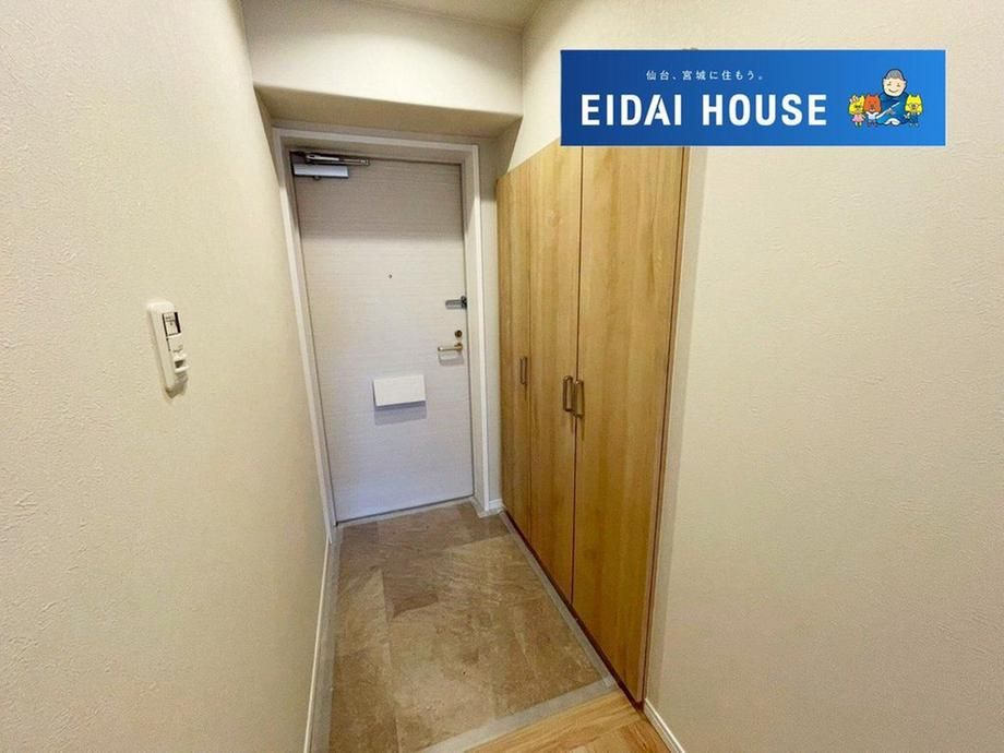 3LDK Apartment for Sale in Taihaku-ku, Sendai, Miyagi - Thumbnail 2