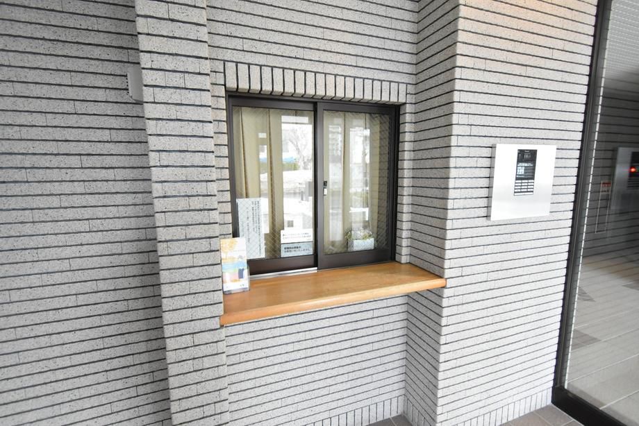 Renovated 4LDK Apartment 94.99m2 Near Nishi 18-chome Station Sapporo - Thumbnail 3