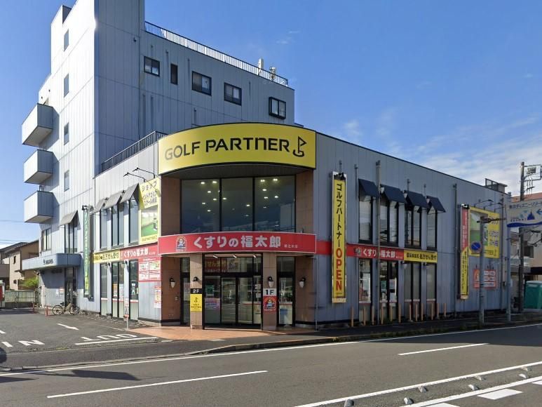 3LDK Apartment for Sale in Ichikawa, Chiba – 75.06m² - Thumbnail 4