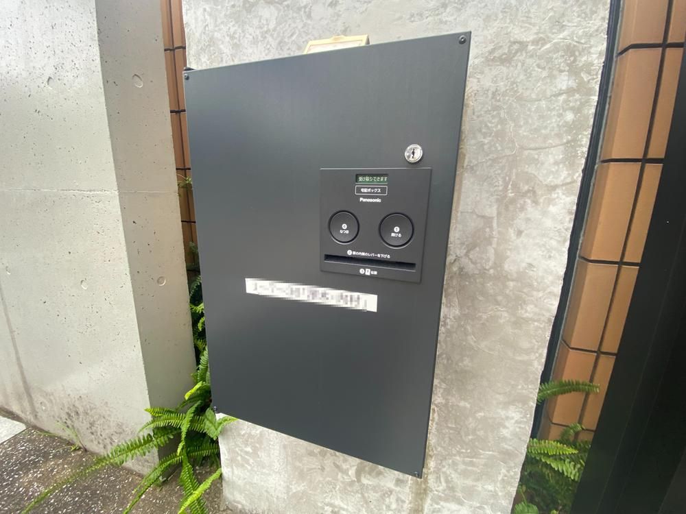 6LDK+S Lakeside House in Fukuoka City - 75 Million Yen - Thumbnail 3
