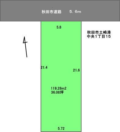 Land for Sale in Tsuchizaki, Akita City - 119.28 sqm - Thumbnail 2