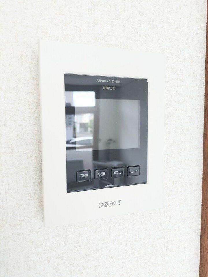Renovated 3LDK House in Ishikari City, Hokkaido - Thumbnail 4