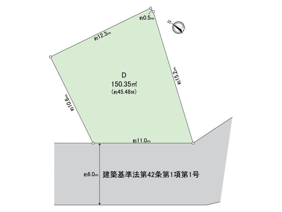 150.35 sqm Land Plot for Sale in Hachioji, Tokyo - Thumbnail 4