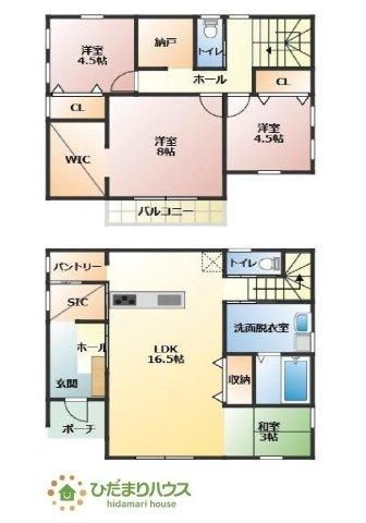 4LDK+S Detached House in Mito, Ibaraki - 35,000,000 Yen - Thumbnail 3
