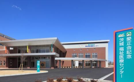 4LDK+S Detached House in Mito, Ibaraki - 35,000,000 Yen - Thumbnail 4