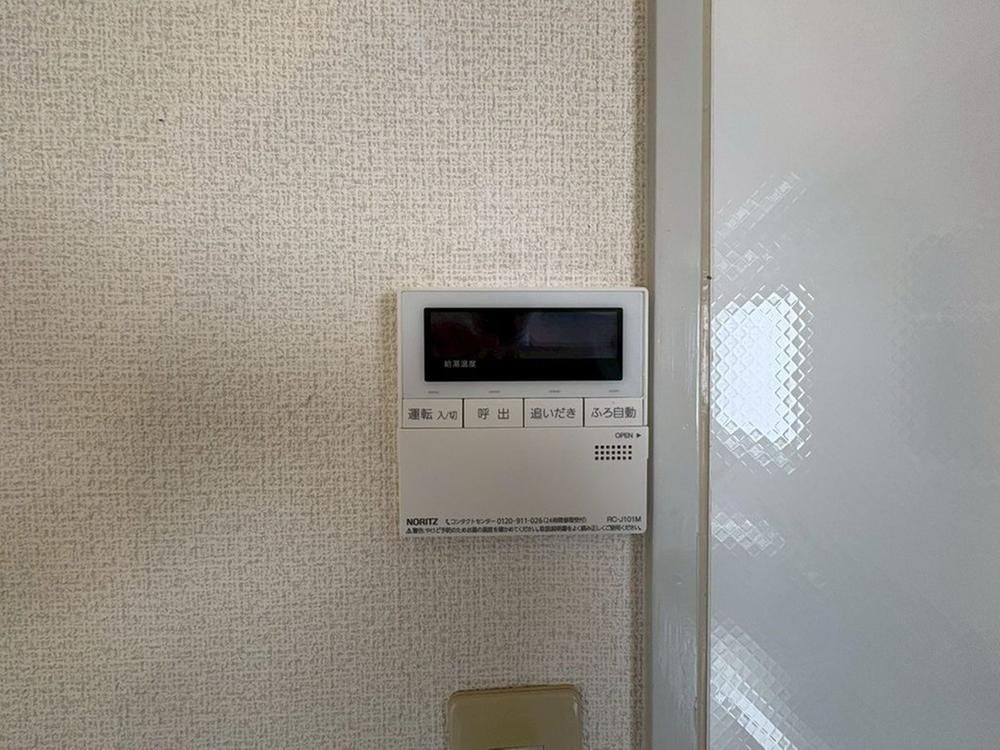 3LDK Apartment with Roof Balcony for Sale in Fukuoka Minami Ward - Thumbnail 3