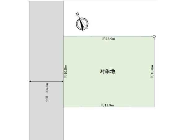 Land for Sale in Sagamihara, Kanagawa - 150.5 sqm - Thumbnail 2