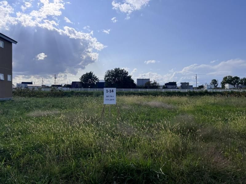 Building-Condition Land in Tobe-cho, Hokkaido from 2.5 Million Yen - Thumbnail 4