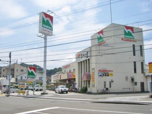 Land for Sale in Otsu Ko, Kochi City - 200.39 sqm - Thumbnail 4