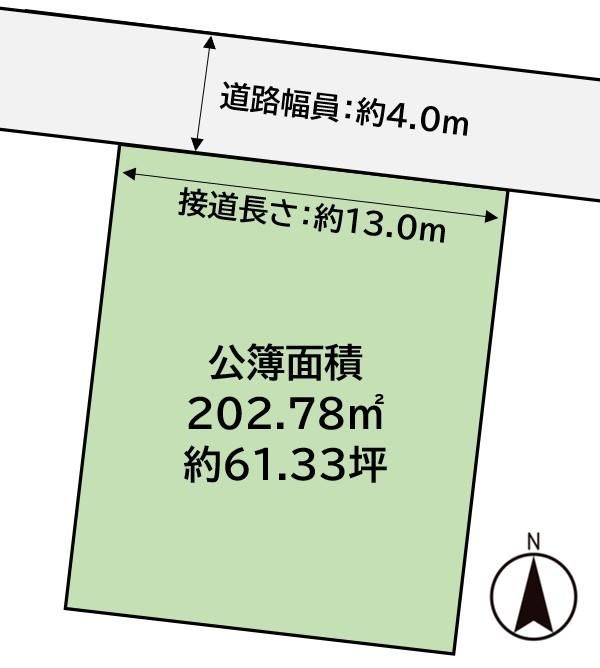 Land for Sale in Kiyama Town, Saga - 202.78m2 Plot near Kiyama Station - Thumbnail 4