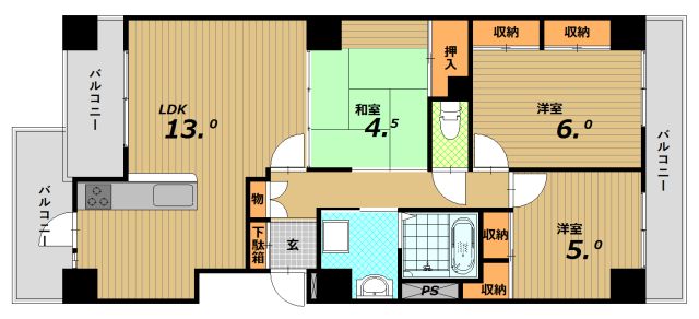 3LDK Apartment for Rent in Nagata Ward, Kobe, 71 sqm - Thumbnail 2