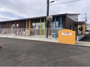 Building Condition Land in Tsukuba, Ibaraki from 22.7 Million Yen - Thumbnail 3