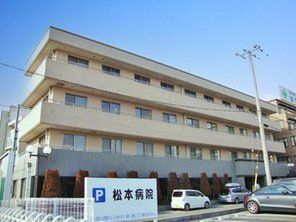 Pearl Hills Kakogawa Land Plot for Sale | 139.85 sqm | Hyogo - Thumbnail 4