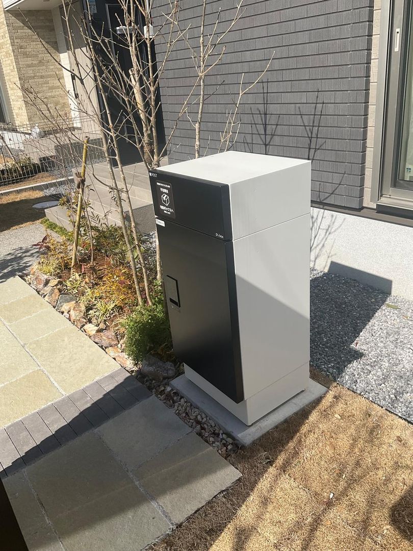 3LDK 102.68m2 Detached House in Tsukuba, Ibaraki - Thumbnail 3