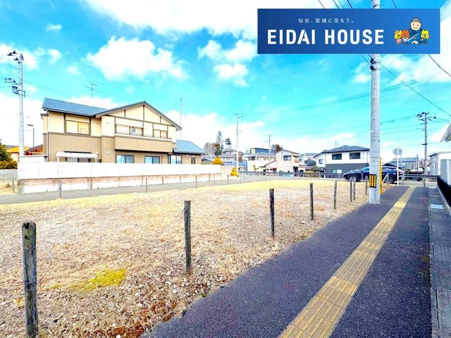 Land for Sale in Miyagino Ward, Sendai City - 120.47 sqm - Thumbnail 3