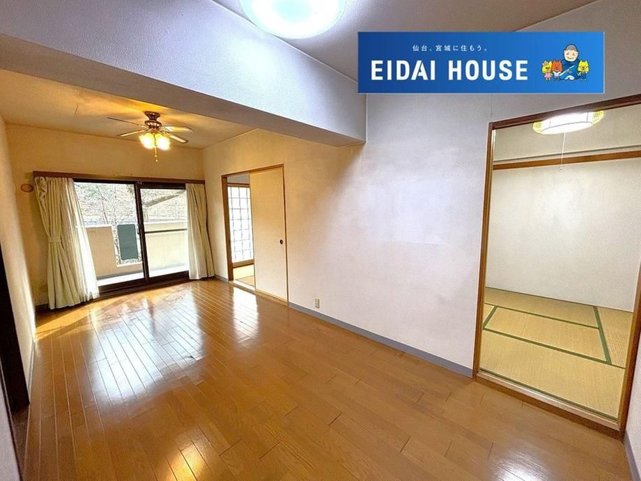 3LDK Apartment for Sale in Aoba Ward, Sendai, 68.47m2 - Thumbnail 4