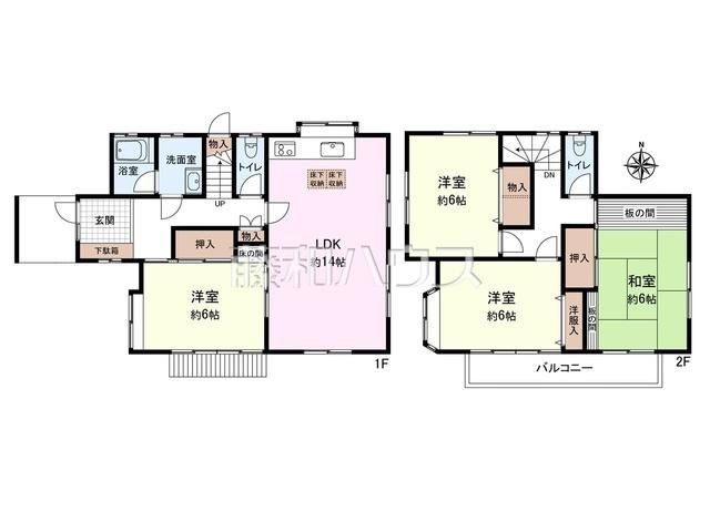4LDK Detached House for Sale in Hino City, Tokyo - Thumbnail 4
