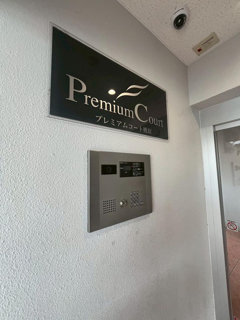 2LDK Apartment for Sale in Okinawa City, Okinawa - 61.23m2 - Image 1