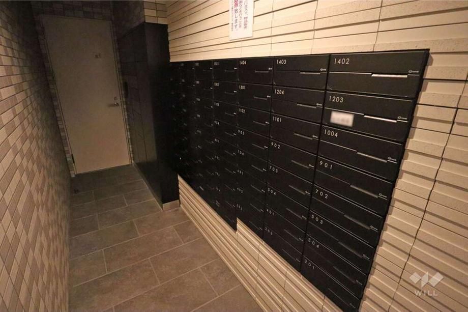 3LDK Apartment for Sale in Toyonaka, Osaka near Shonai Station - Thumbnail 2