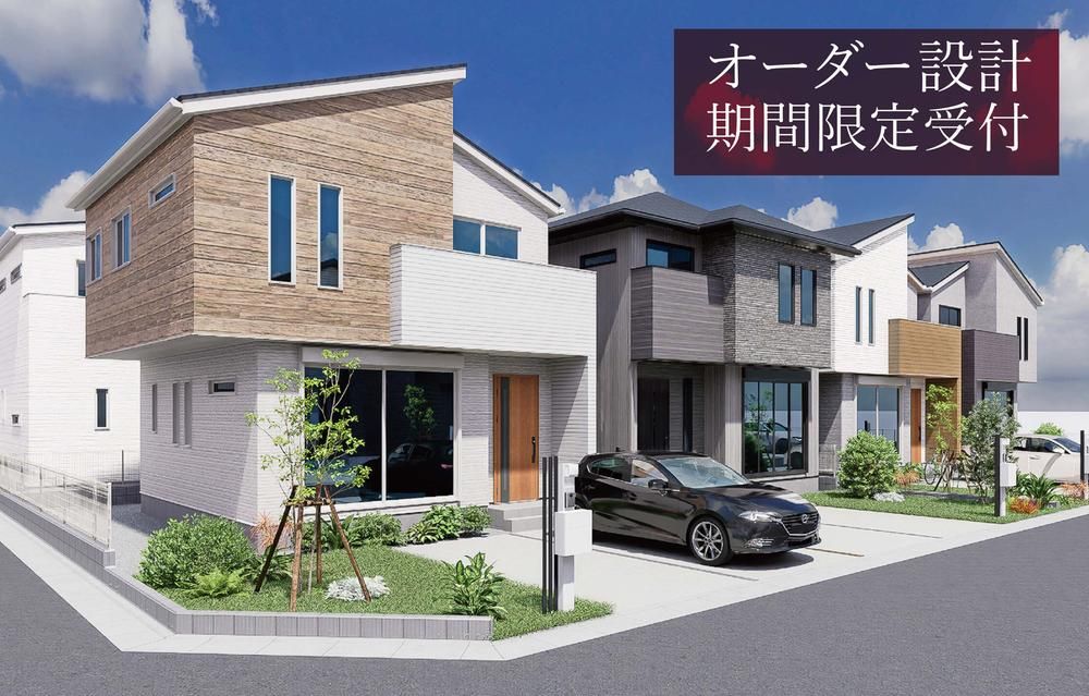 Land for Sale in Sagamihara, Kanagawa - 120m2 to 147m2 - Thumbnail 2