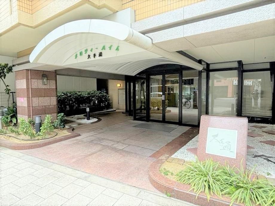 Melody Heim Otedori 3LDK Apartment 98m2 for Sale in Osaka - Thumbnail 2