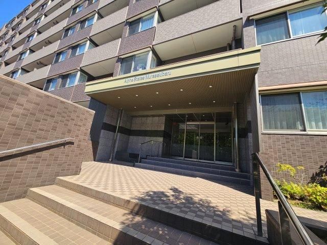 4LDK Condominium in Kagoshima City, 80.58 sqm, South-East Facing - Thumbnail 3