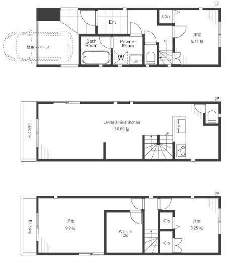 3-Story 3LDK House in Adachi, Tokyo | 45.8M Yen - Thumbnail 4