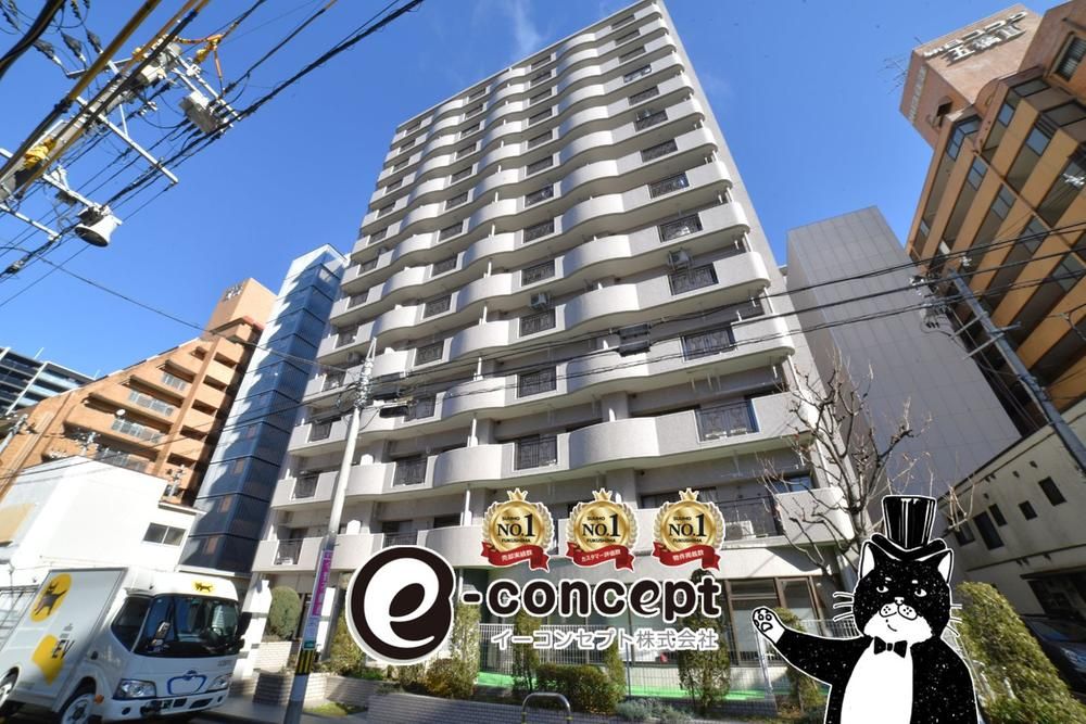 Renovated 3LDK Apartment in Sendai's Aoba Ward for Sale - Thumbnail 3