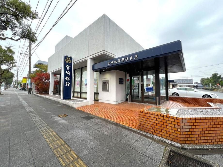 Land for Sale in Miyazaki City - 200.96 sqm - Thumbnail 3