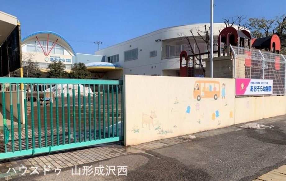 Land for Sale in Higashiaoda, Yamagata City - 330.08 sqm - Thumbnail 4