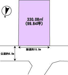 Land for Sale in Higashiaoda, Yamagata City - 330.08 sqm - Image 1