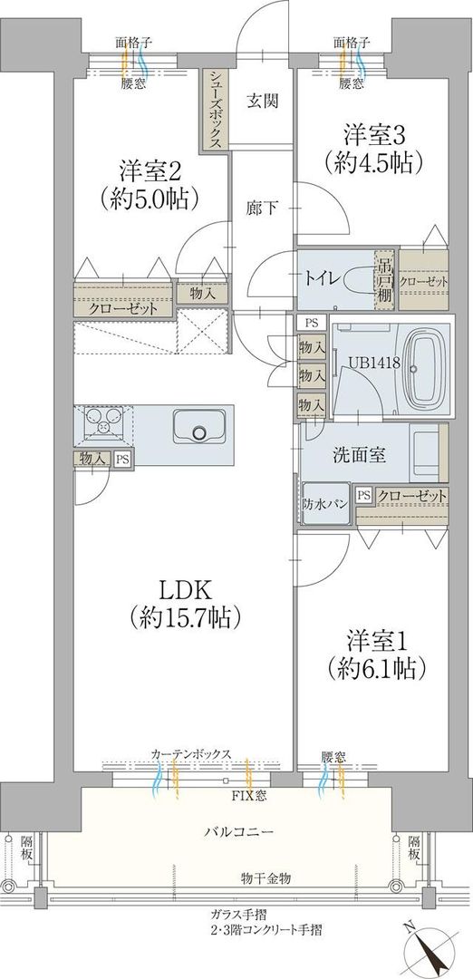 New 2LDK Apartment for Sale in Kudamatsu, Yamaguchi - Thumbnail 4