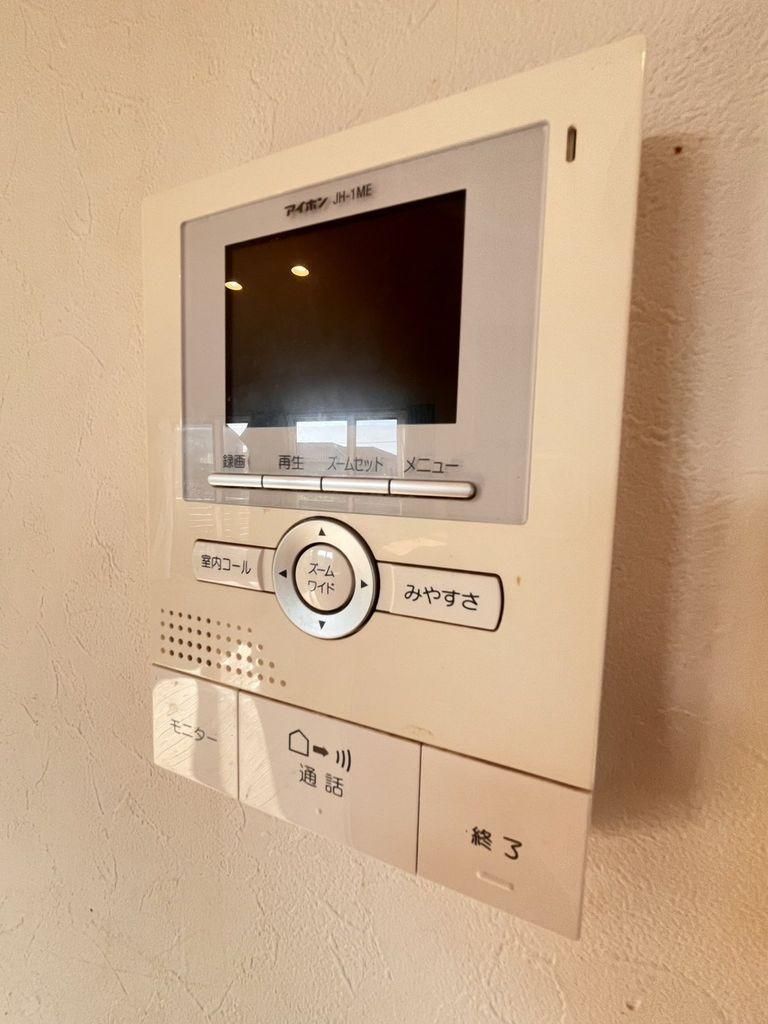 4LDK House for Sale in Minami-ku, Kumamoto – 109sqm - Thumbnail 3