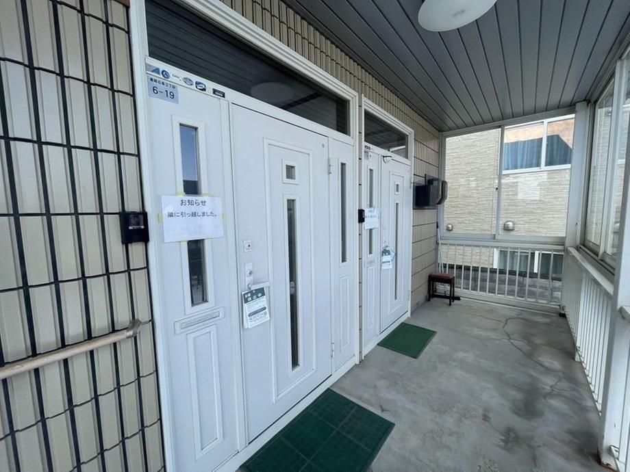 5LDK House for Sale in Asahikawa, Hokkaido - 578.4 sqm Land - Thumbnail 3