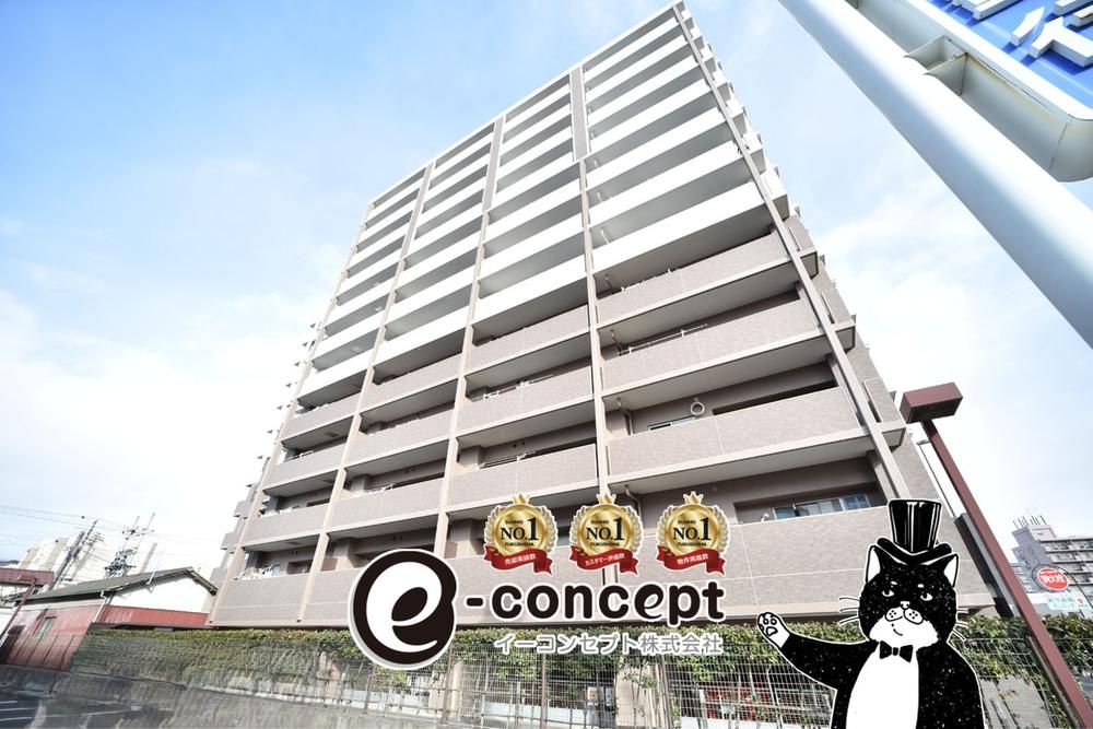 Renovated 4LDK Apartment in Miyagino, Sendai - Thumbnail 2