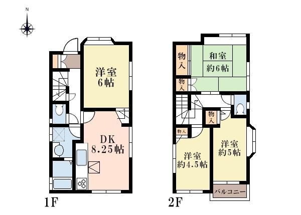 4LDK House for Sale in Katakura, Yokohama - 30.8M Yen - Thumbnail 2
