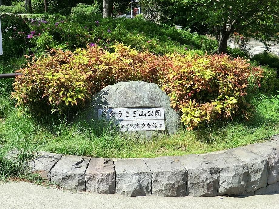 4LDK House for Sale in Katakura, Yokohama - 30.8M Yen - Thumbnail 4