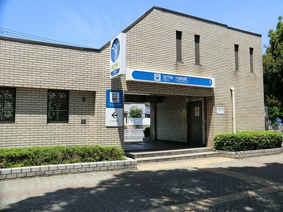 4LDK House for Sale in Katakura, Yokohama - 30.8M Yen - Thumbnail 3