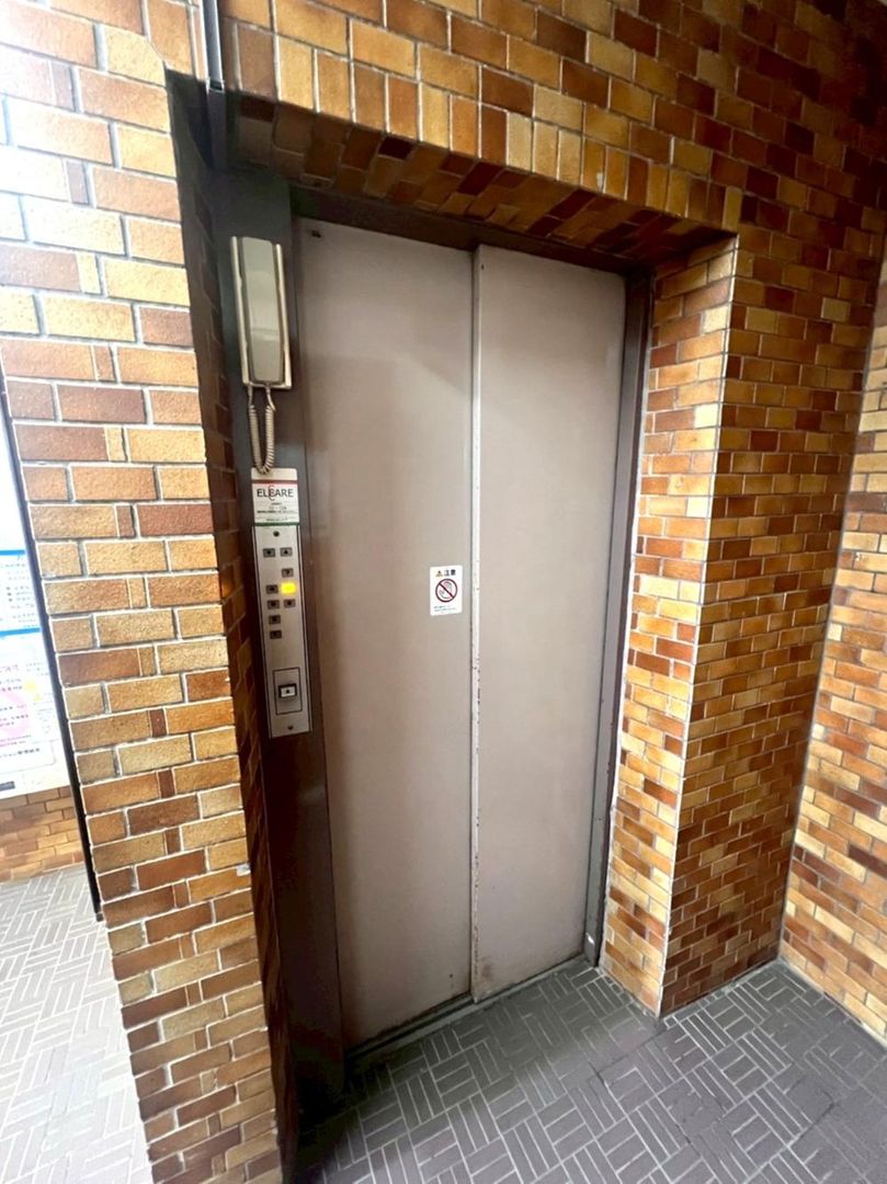 2DK Apartment for Sale in Aoba Ward, Sendai, Miyagi - Thumbnail 2