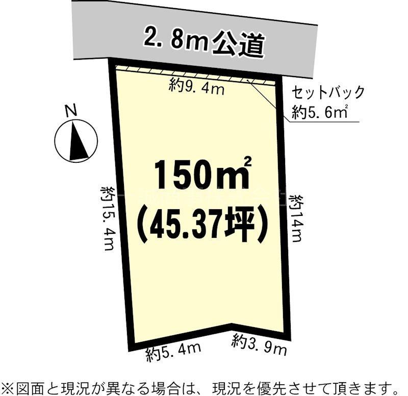 150m2 Land for Sale in Toride, Ibaraki - 3.9 Million Yen - Thumbnail 4