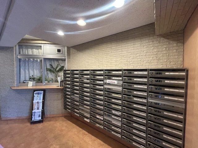 Sun Heights Fujigaoka 1LDK Apartment for Sale in Yokohama - Thumbnail 2