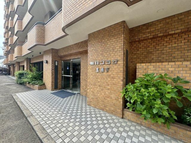 Renovated 3LDK Apartment in Aoba Ward, Sendai - Thumbnail 2