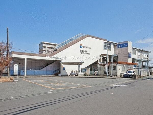 74.3m2 Residential Land for Sale in Ayase, Kanagawa - Thumbnail 2