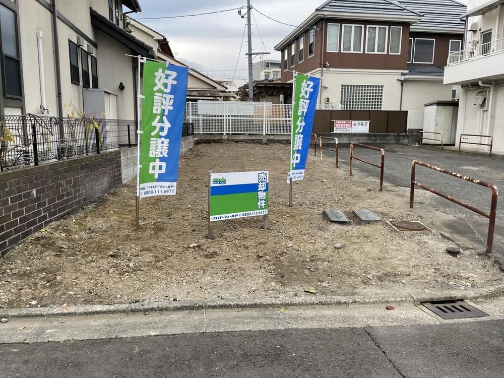 79.5m2 Land for Sale in Otemachi, Sendai City - Thumbnail 2
