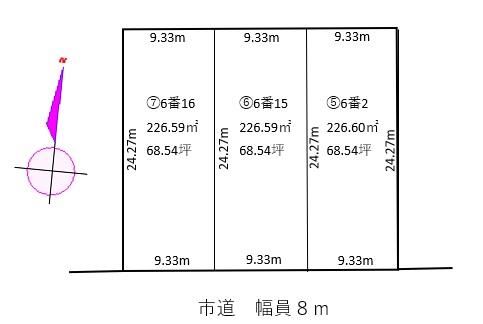 Land for Sale in Bunkyodai, Ebetsu - 226.59 sqm - Thumbnail 3