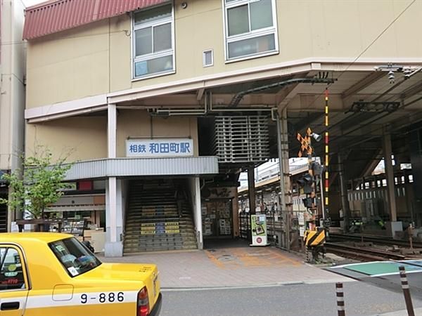 Land for Sale in Hodogaya-ku, Yokohama - 70.93 sqm - Thumbnail 3