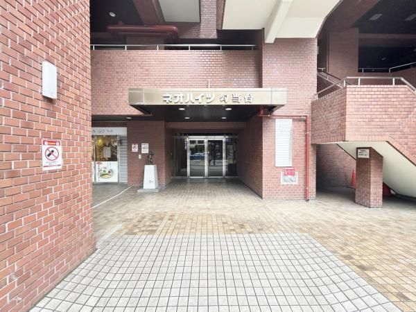 Pet-Friendly 2LDK Apartment Near Kita-Yobancho Station, Sendai - Thumbnail 3