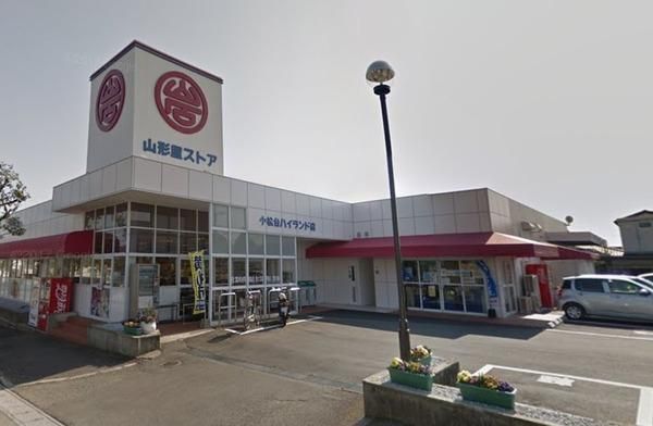 Vacant Land for Sale in Sakuragaokacho, Miyazaki City - Thumbnail 4