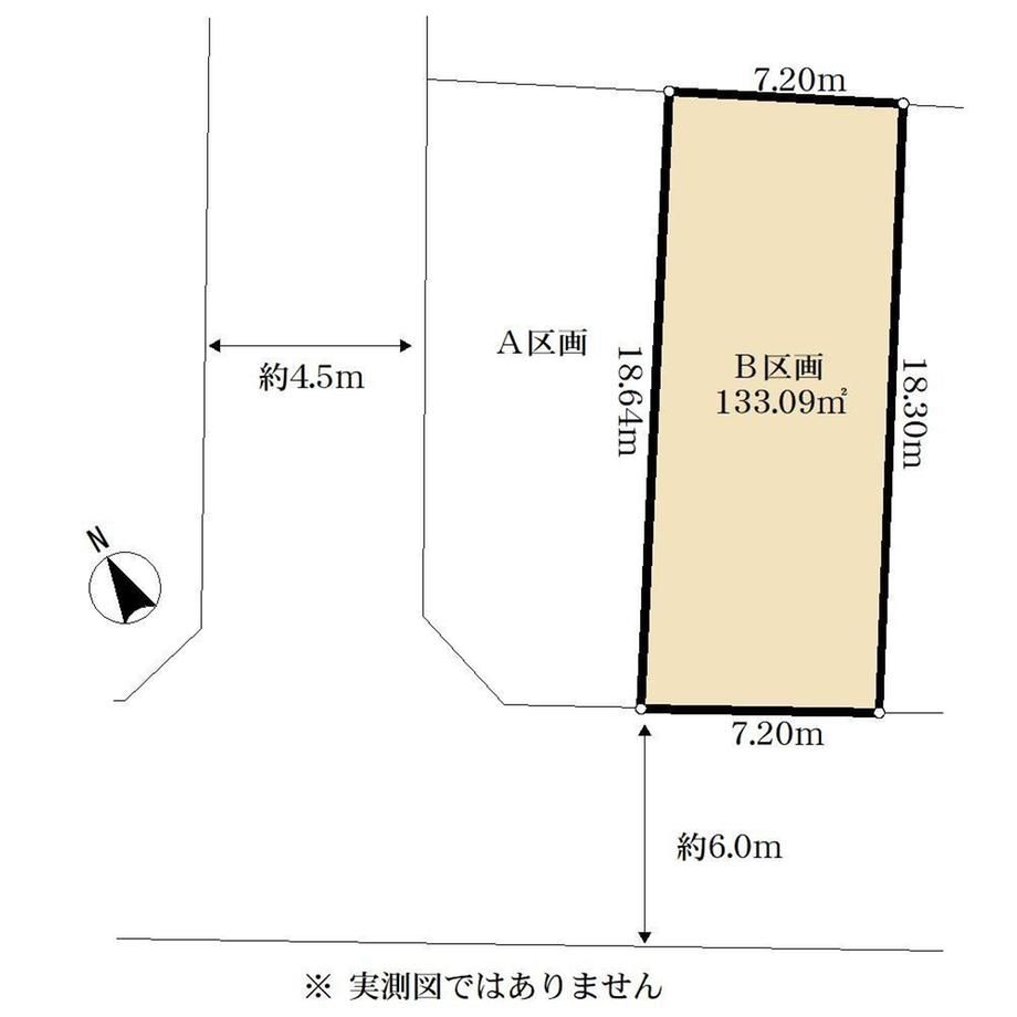 Land for Sale in Kuji, Takatsu-ku, Kawasaki City - 133m2 - Image 1