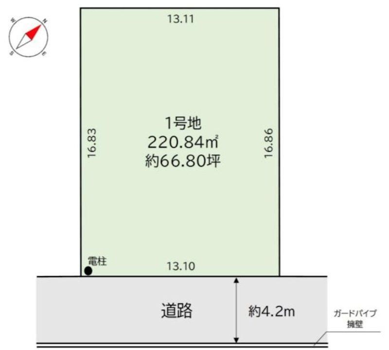 Land for Sale in Tsukubamirai, Ibaraki - 220.84 sqm - Thumbnail 2